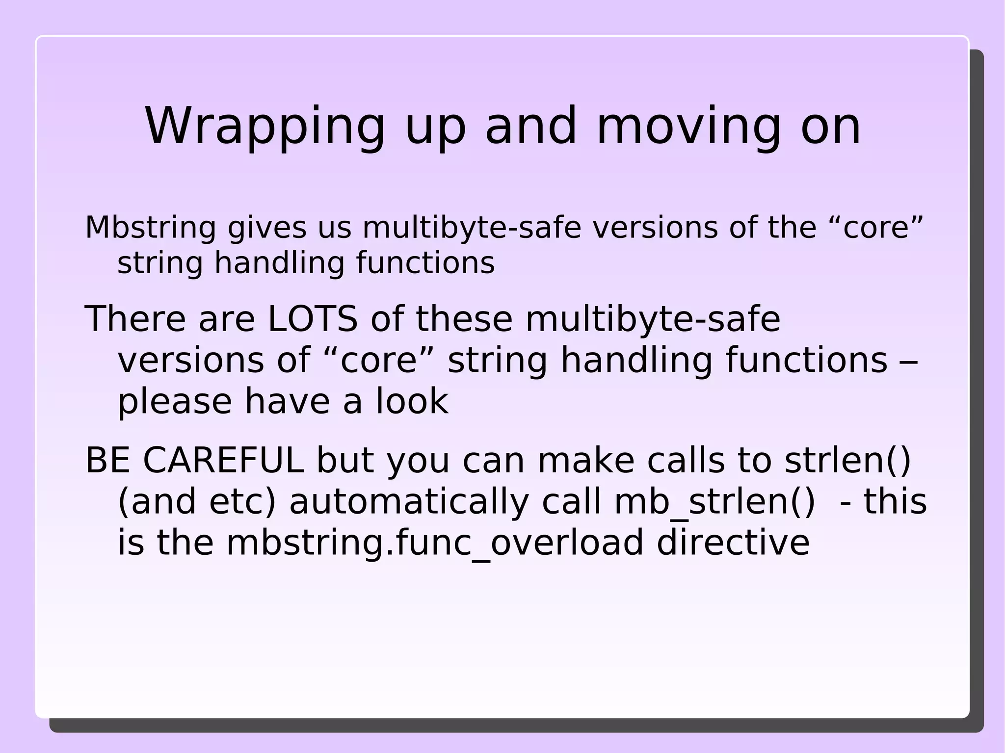 mbstring.language 