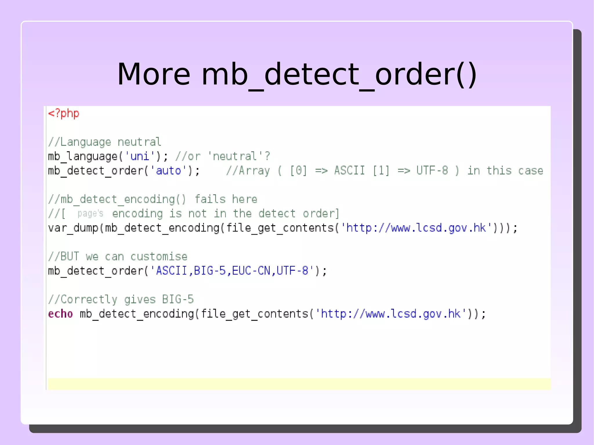 For example, we all know strlen() … 