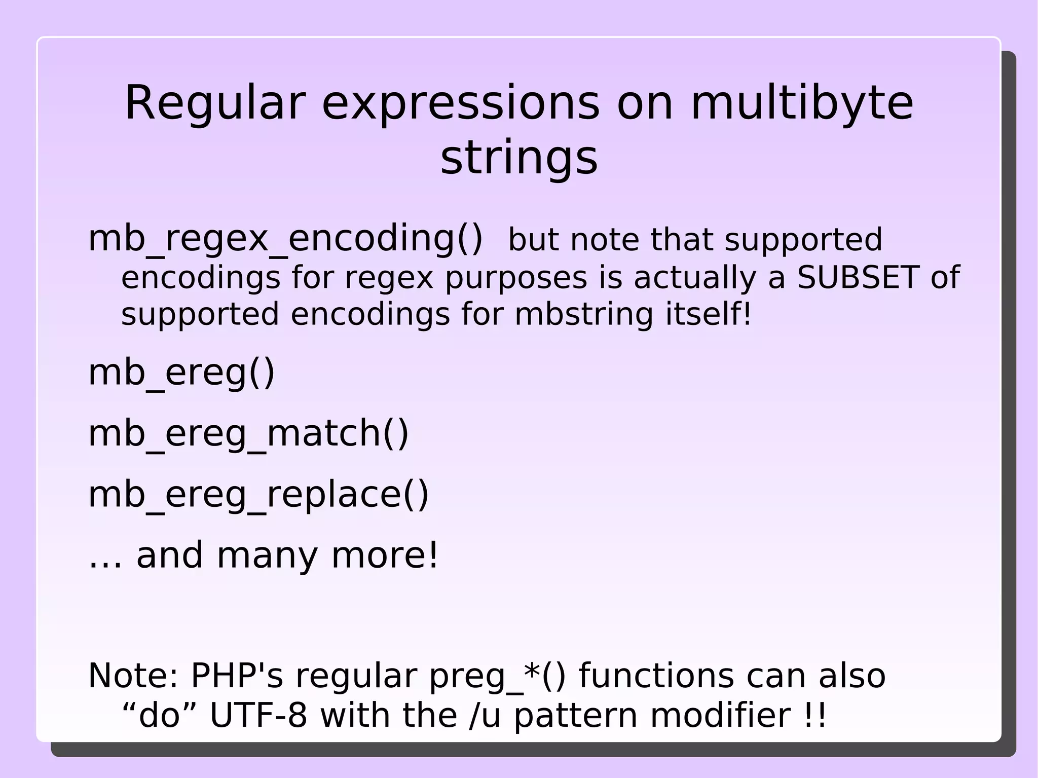 Even more mb_strlen() 