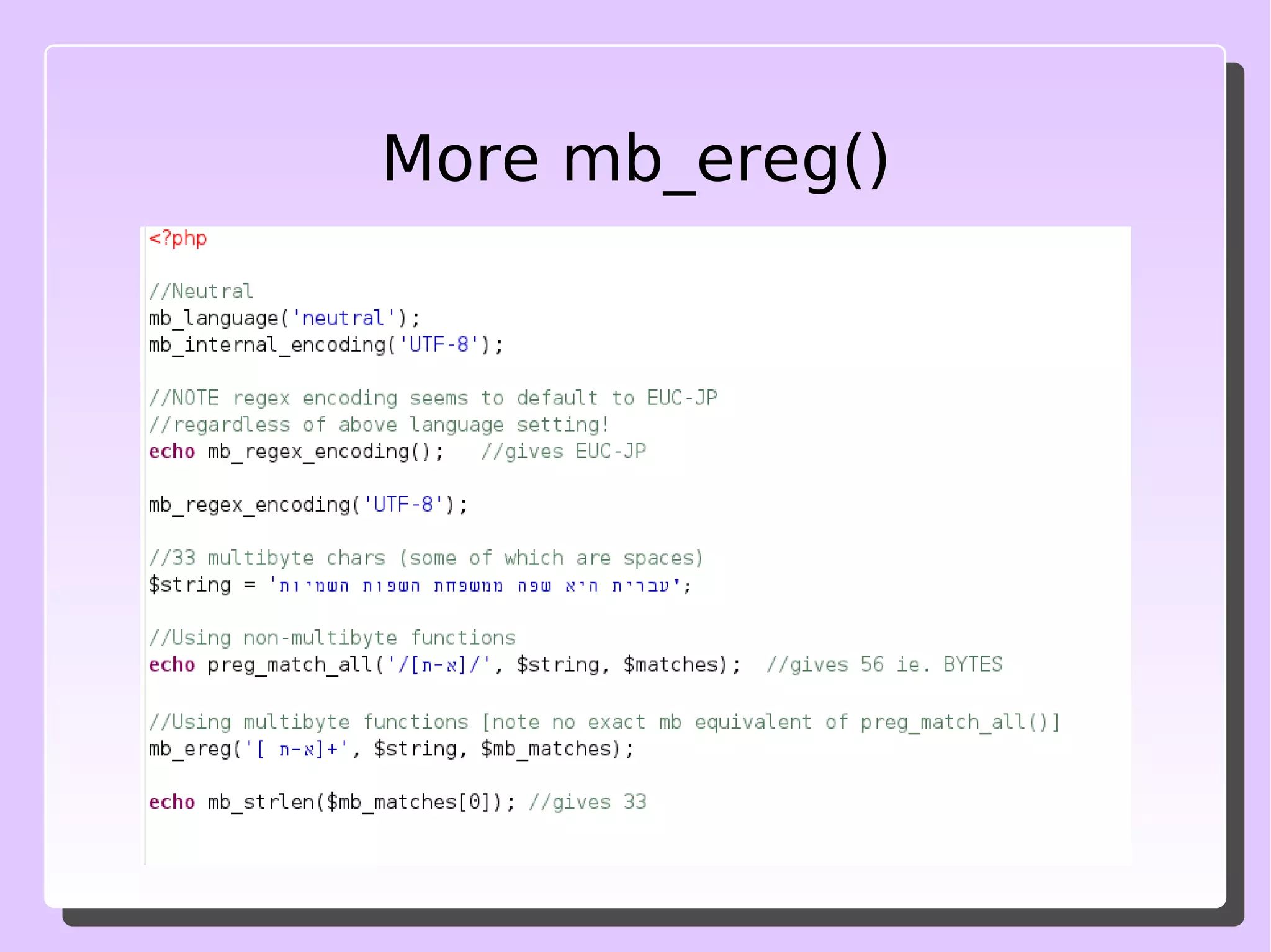 … So let's have a look at mb_strpos() 