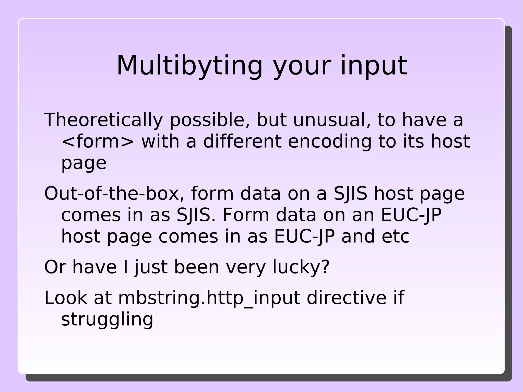 mb_convert_encoding() 