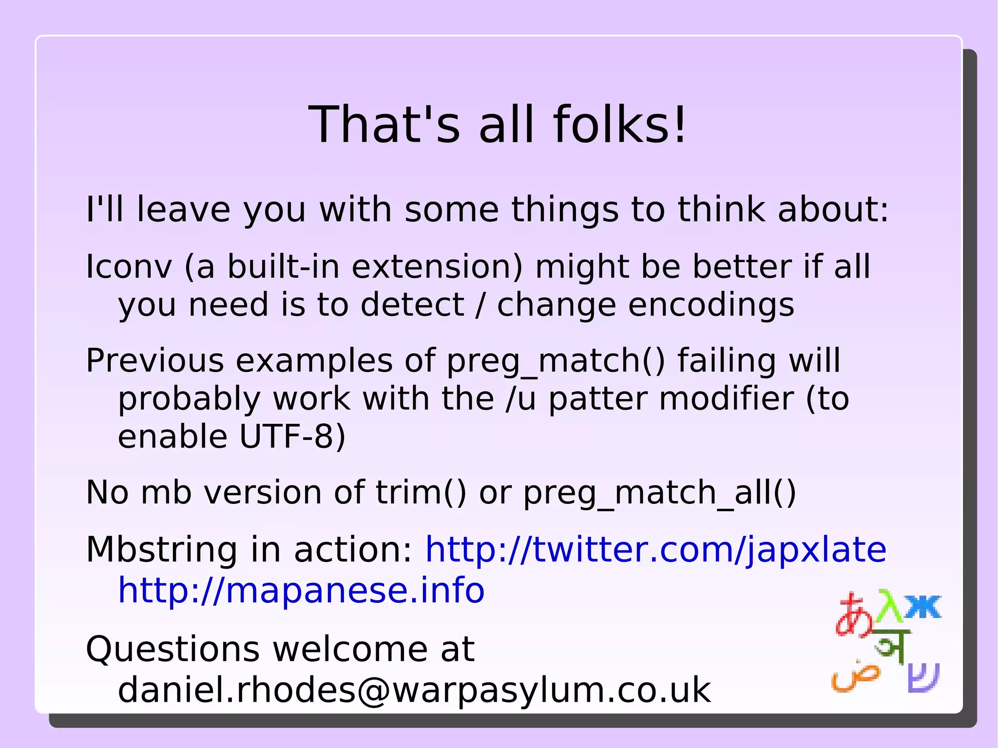 LOTS of supported encodings 