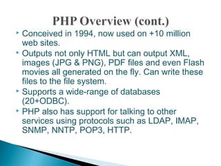 Introducation to php for beginners | PPT