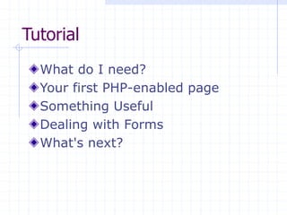 php_postgresql.ppt