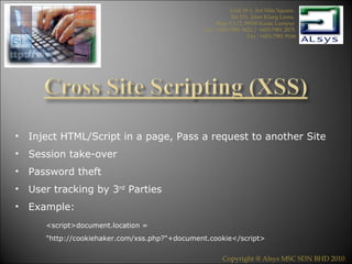 PHP Security Mini Guide Part 3: XSS and Password Storage