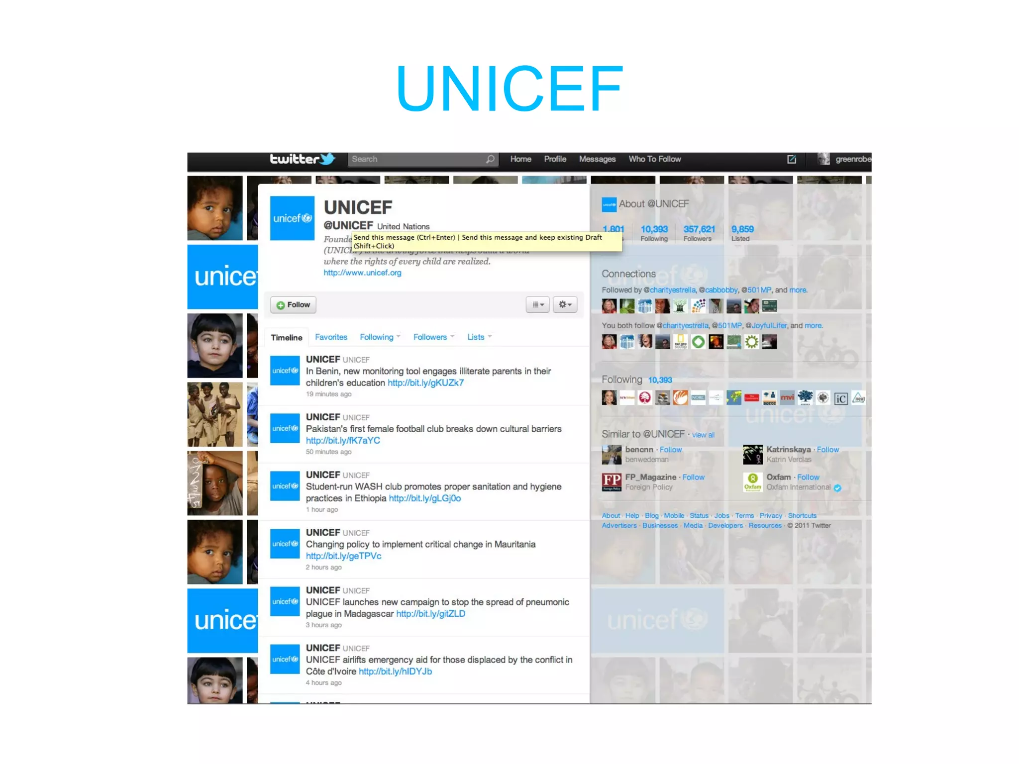 UNICEF 