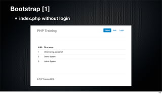 Bootstrap [1]
index.php without login
102
 