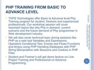 Php training in ahmedabad | PPT