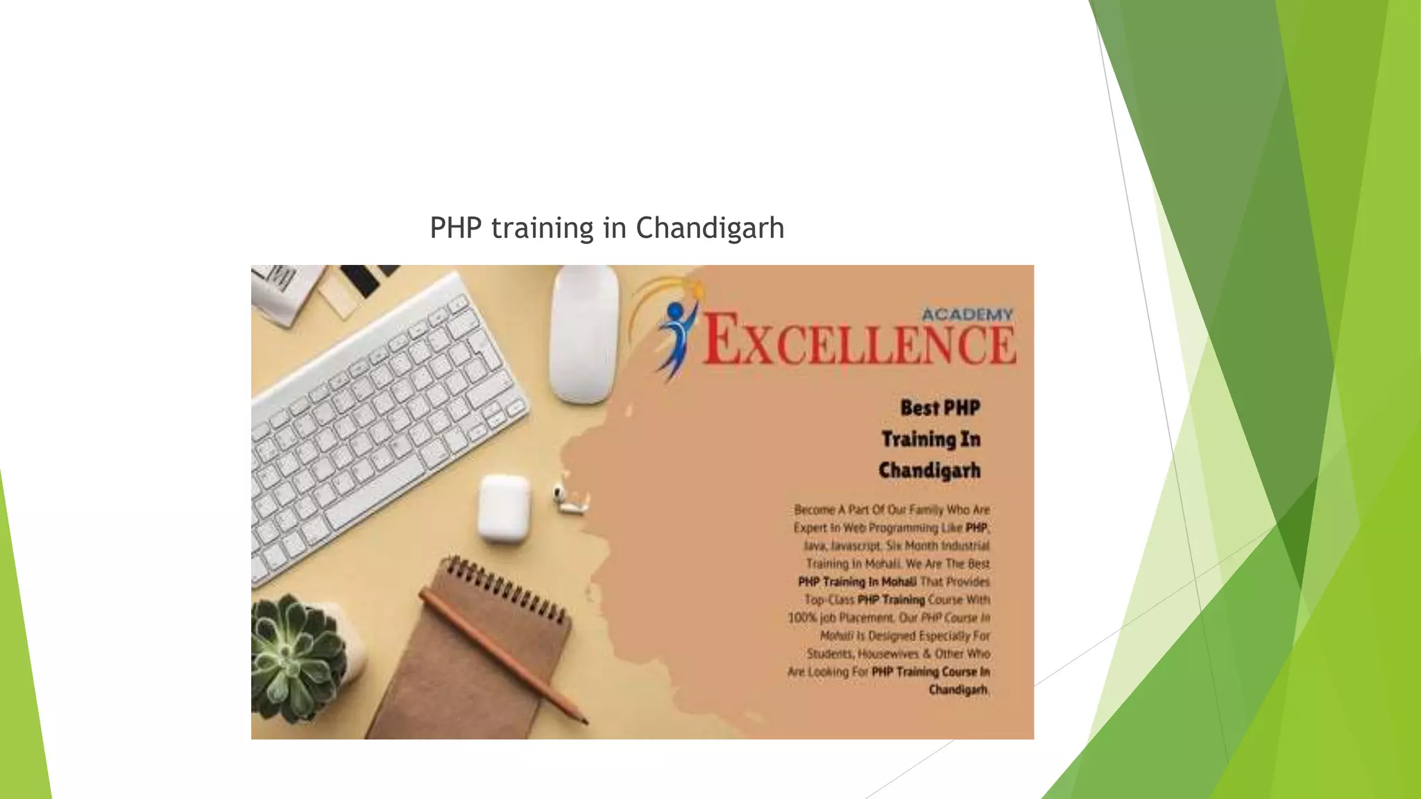 PHP training in Chandigarh
 