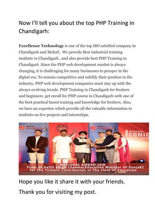 PHP Training In Chandigarh | PDF