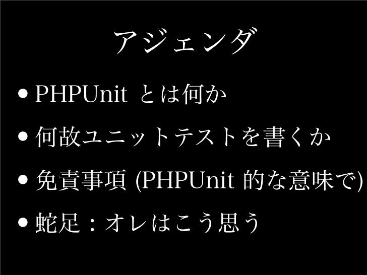 蛇足 日本語訳 人気のある画像を投稿する 蛇足 日本語訳 人気のある画像を投稿する