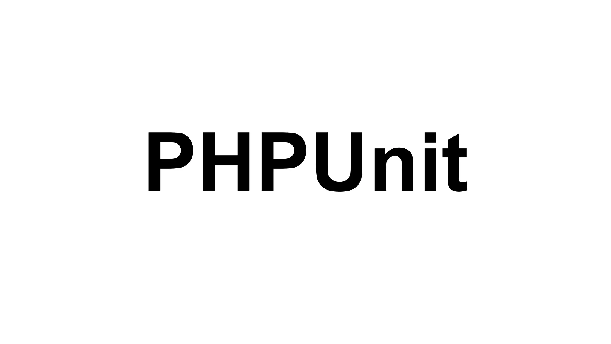 PHPUnit 