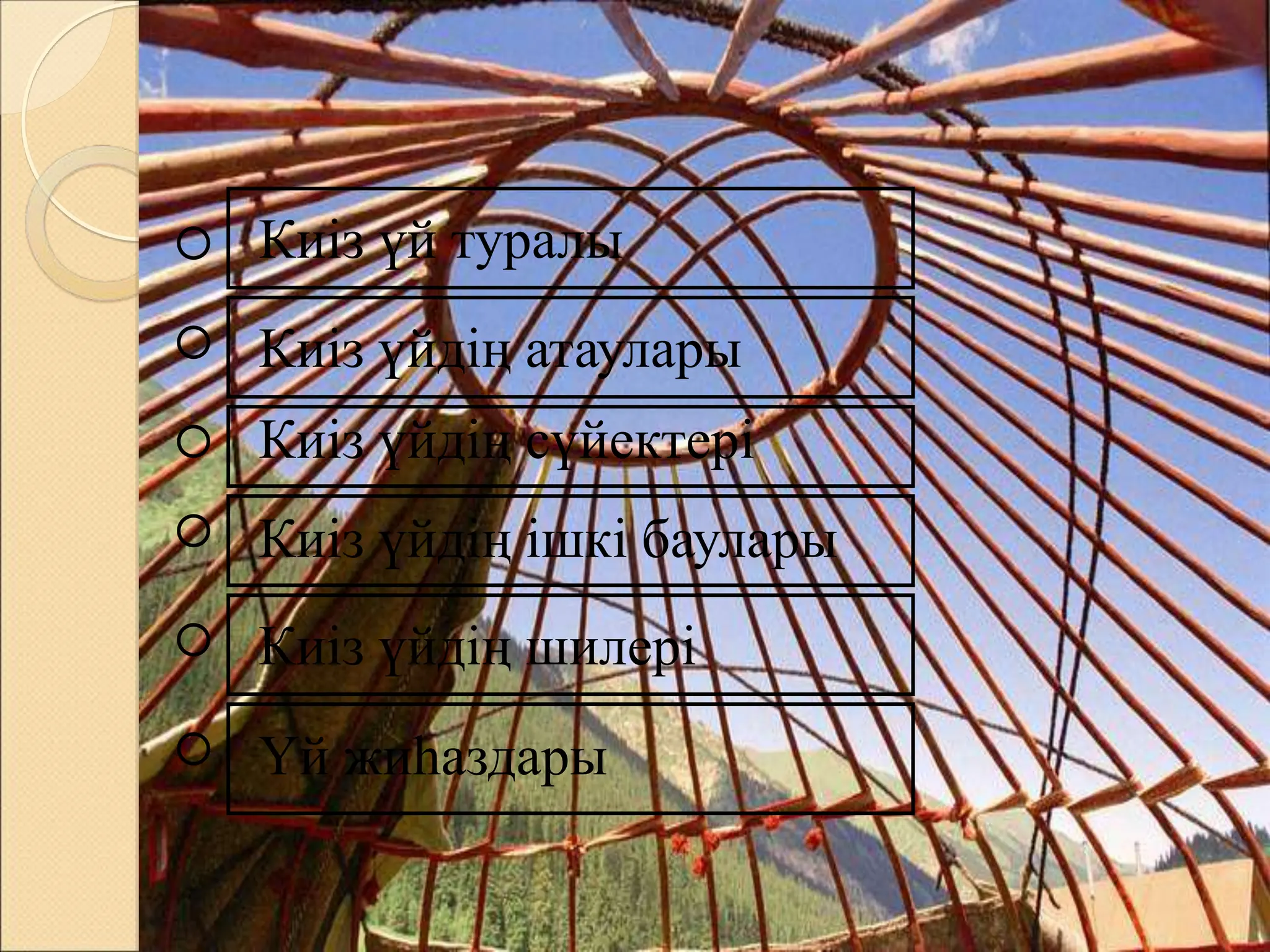 Шырынды кискадағы ескі әйелдің секс порносы