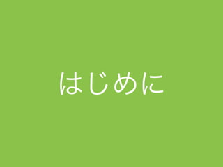 Ϥ
 