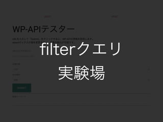 ?lter
gY
 