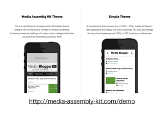 http://media-assembly-kit.com/demo
 