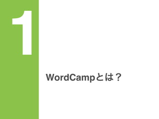 1´ǰ䲹Ȥϣ
 