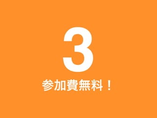 3μӷϣ
 