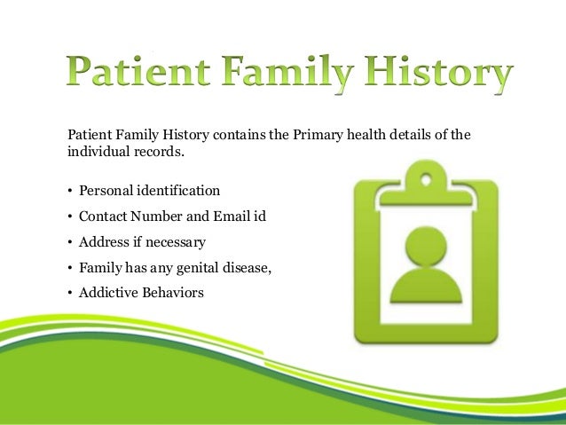 what is personal health records