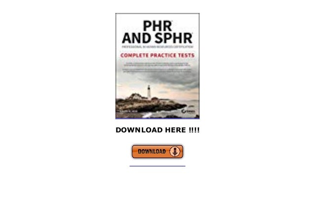 SPHR受験資格