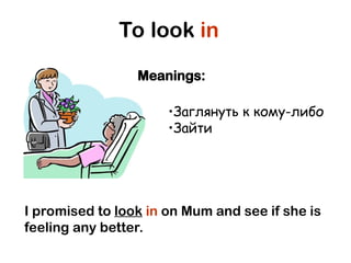 phrasal verb - LOOK phrases to learn(1).ppt