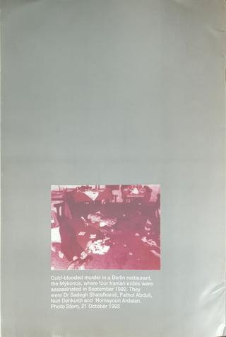 The Tehran Murder Machine (1994)