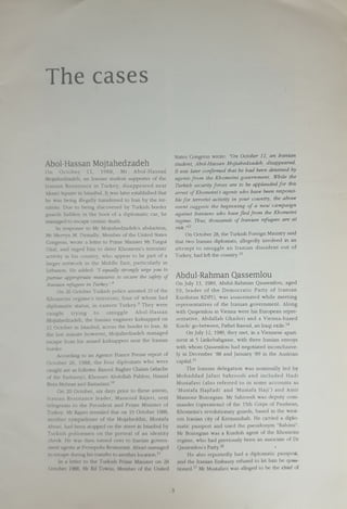 The Tehran Murder Machine (1994)