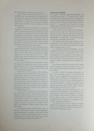 The Tehran Murder Machine (1994)