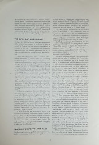 The Tehran Murder Machine (1994)