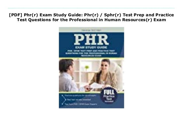 PHRトレーリング学習