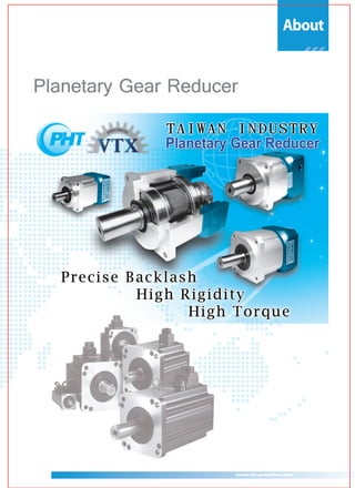 PHT Vertex Catalog