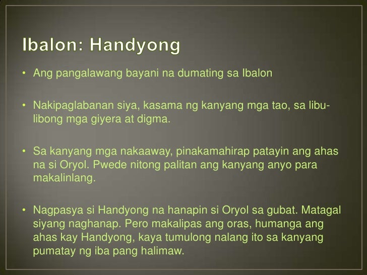 Filipino Epiko - Ibalon and Biag ni Lam-Ang