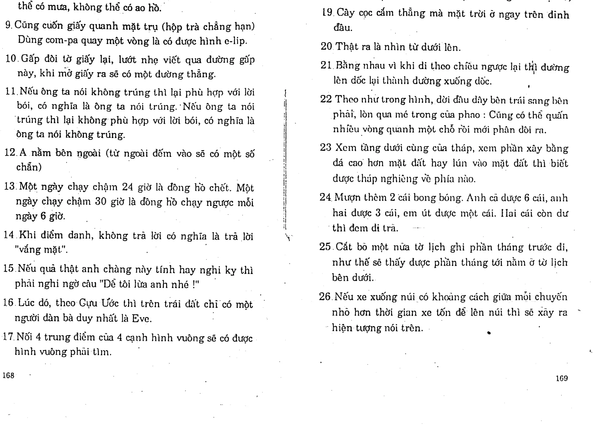 Phương pháp rèn luyện trí não