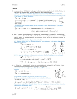 Phy i assign&answers_2011 | PDF