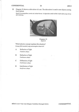 Phy mrsm k1 (soalan) 