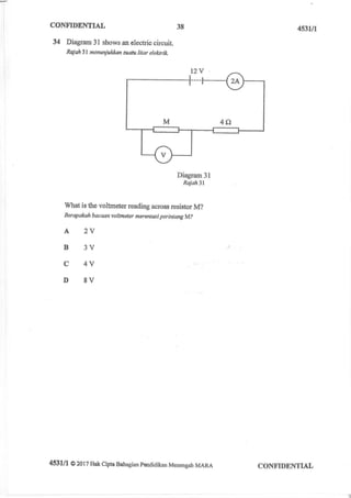 Phy mrsm k1 (soalan) 