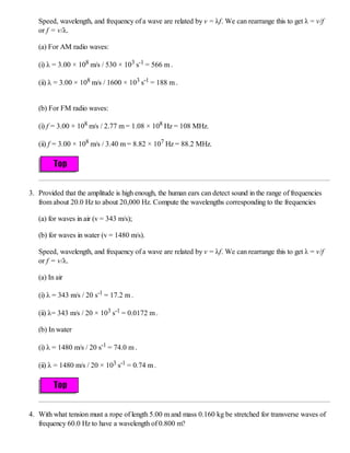 Phys 1100 waves solutions | PDF
