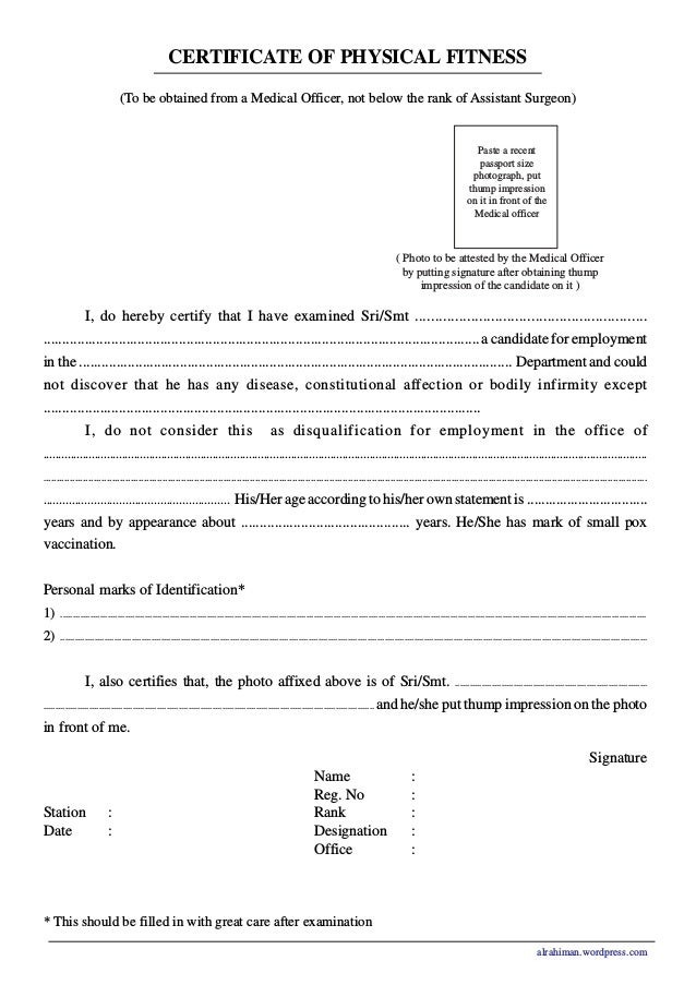 Physical fitness Certificate to be Furnished by Kerala Government ser…
