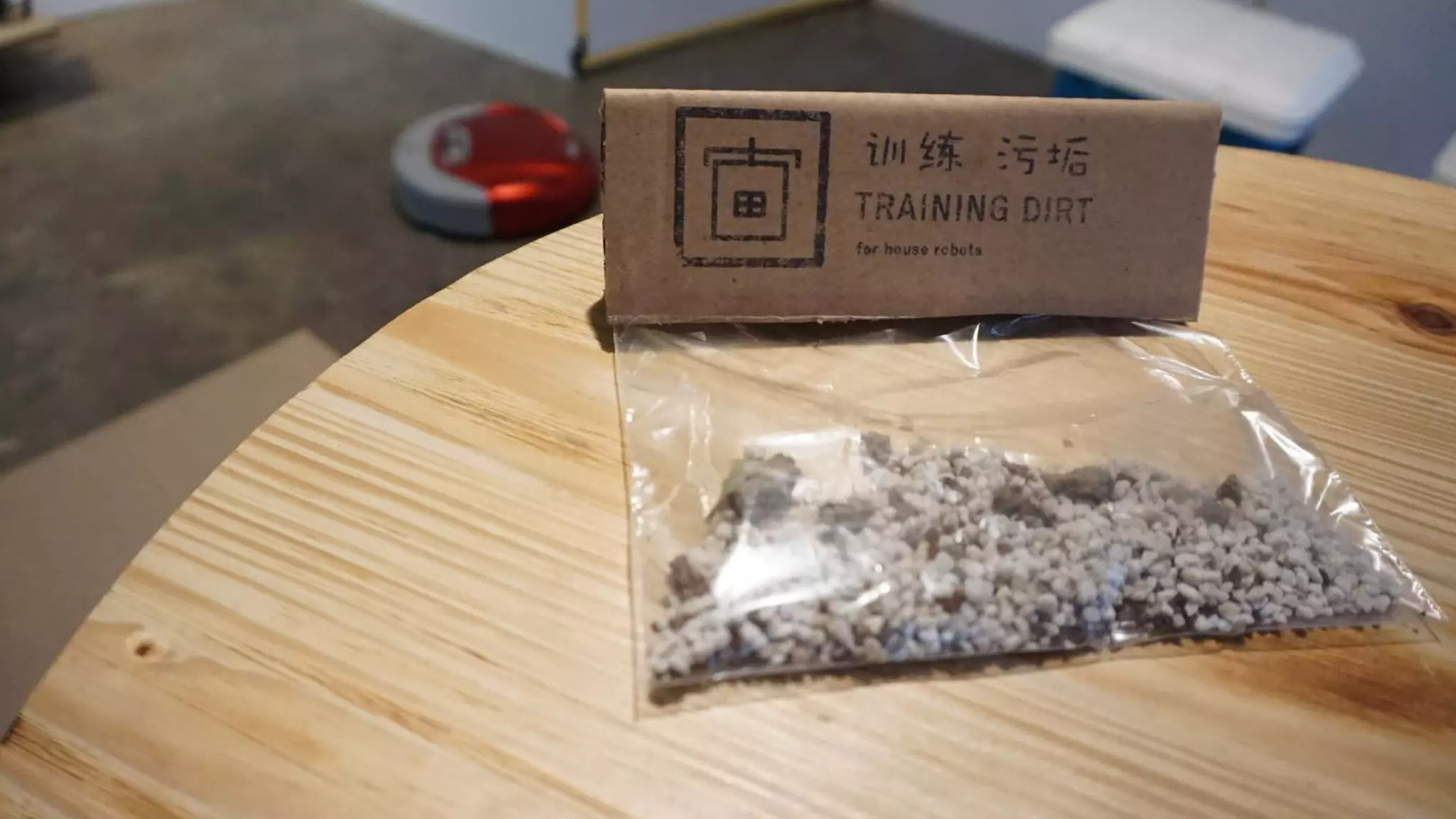 AMPLIFY OUR
HUMANITY
 