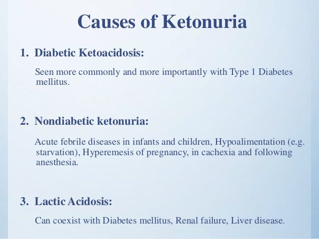 definition strip test pregnancy urine chemical Physical and examination of definition strip test pregnancy urine chemical Physical and examination of