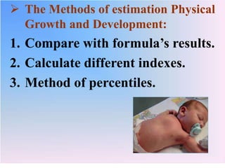 Physical Development Graph Physical development.ppt