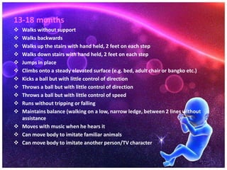 Physical development of infants and toddlerhood | PPTX