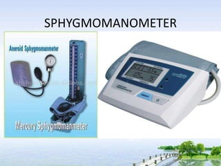 SPHYGMOMANOMETER
 