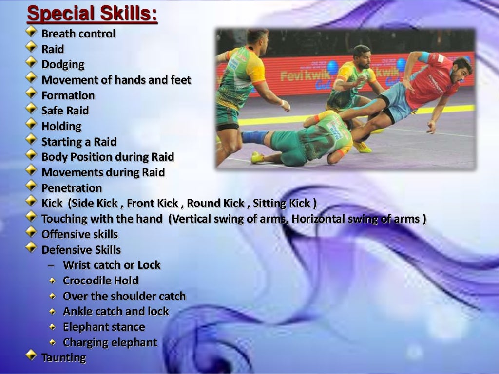physical education project topics