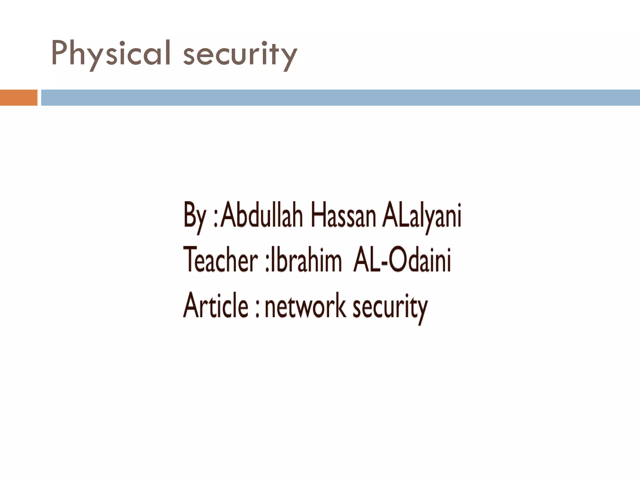 Physical security
