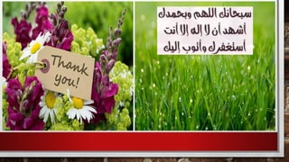 Physical therapy for hysterectomy