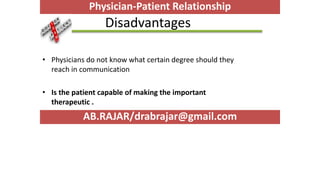 Physician Patient Relationship | PPTX
