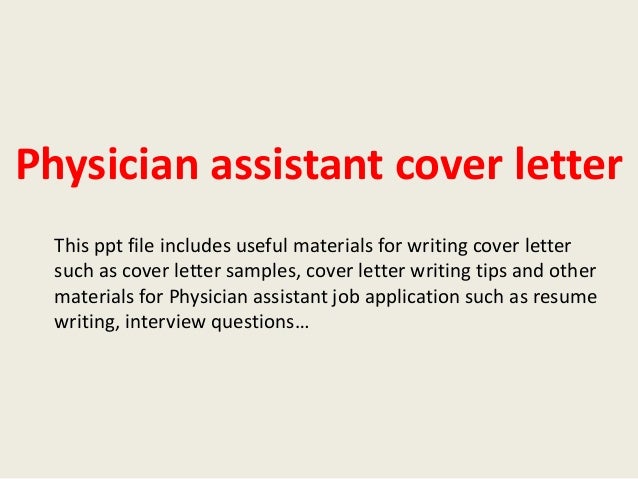 Physician assistant cover letter