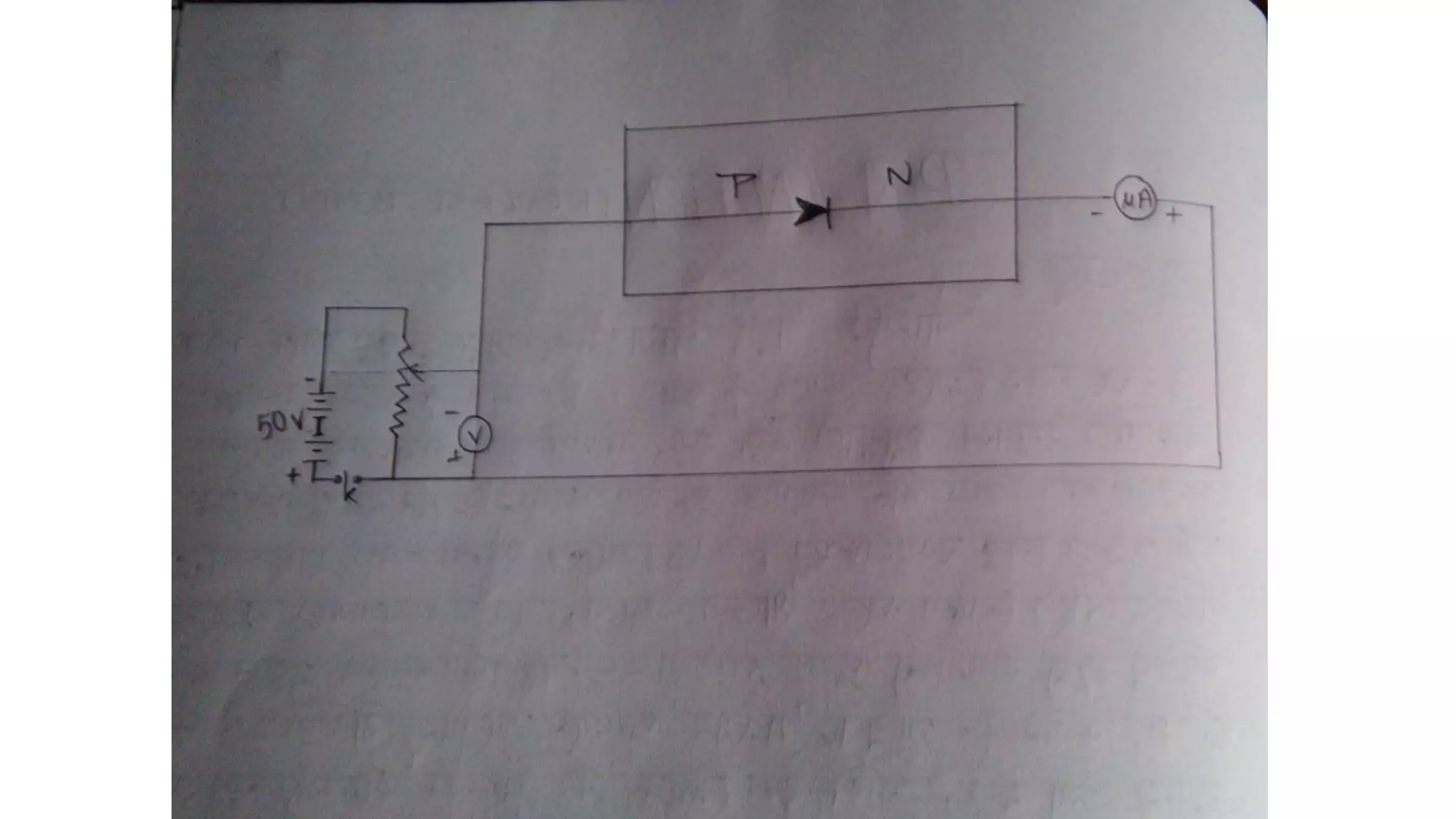 Physics Practical (Bengali Version)