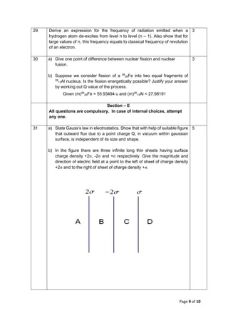 Physics sample question paper 2020 | PDF